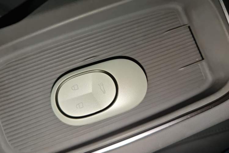 Used Nio EC6 2023 75 kWh Vehicle Key