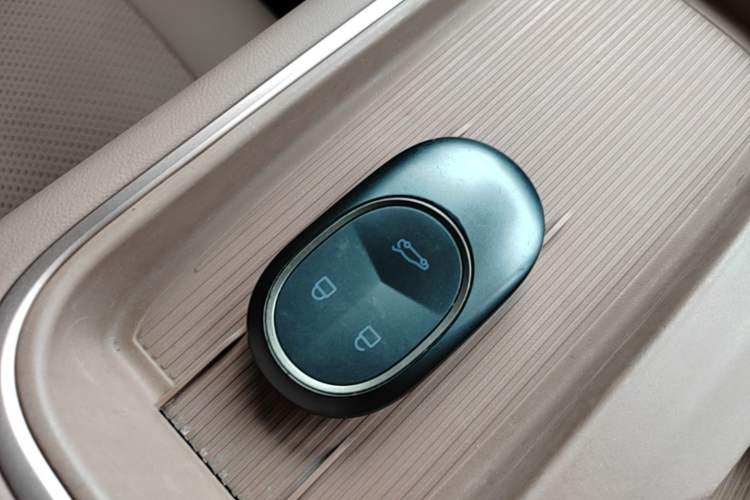 Used Nio EC6 2023 75 kWh Vehicle Key