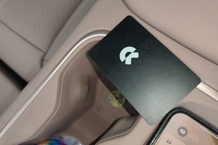 Used Nio EC6 2023 75 kWh Vehicle Key