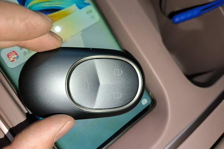 Used Nio EC6 2023 75 kWh Vehicle Key