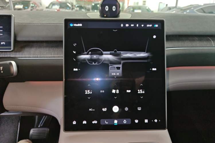 Used Nio EC6 2023 75 kWh Audio And AC Panel