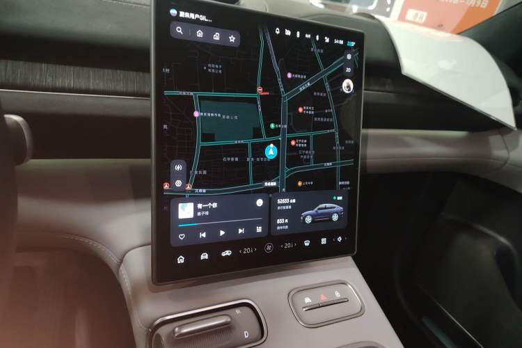 Used Nio EC6 2023 75 kWh Audio And AC Panel