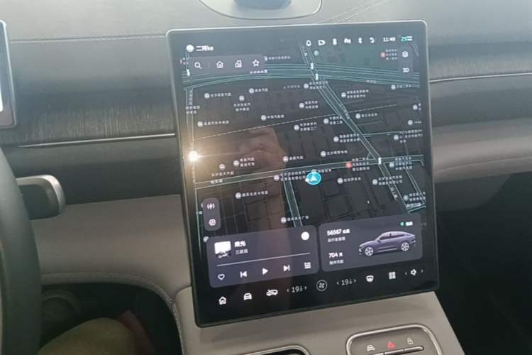 Used Nio EC6 2023 75 kWh Audio And AC Panel