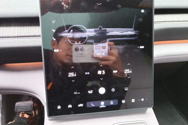Used Nio EC6 2023 75 kWh Audio And AC Panel