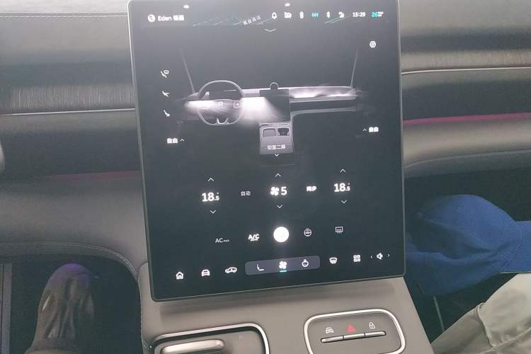 Used Nio EC6 2023 75 kWh Audio And AC Panel