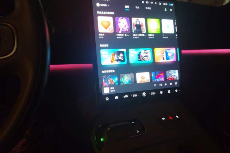 Used Nio EC6 2023 75 kWh Audio And AC Panel