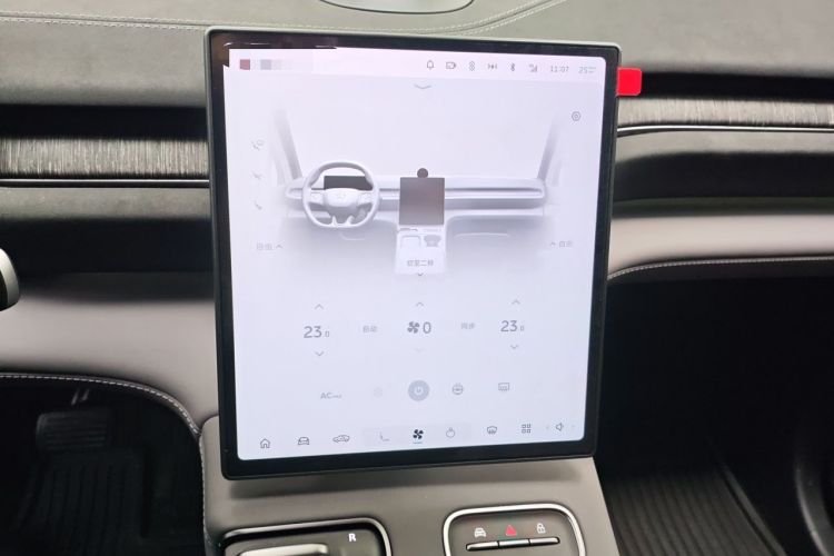 Used Nio EC6 2023 75 kWh Audio And AC Panel
