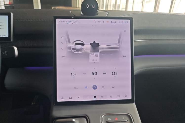 Used Nio EC6 2023 75 kWh Audio And AC Panel