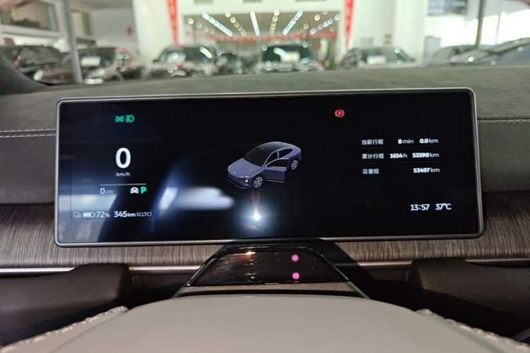 Used Nio EC6 2023 75 kWh Instrument Cluster