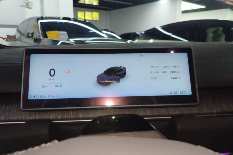 Used Nio EC6 2023 75 kWh Instrument Cluster