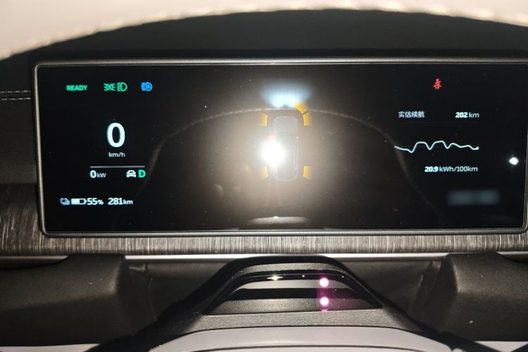 Used Nio EC6 2023 75 kWh Instrument Cluster