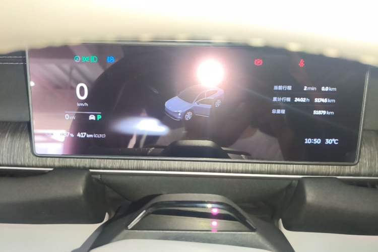 Used Nio EC6 2023 75 kWh Instrument Cluster