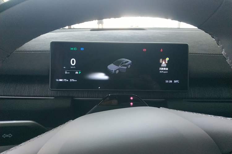 Used Nio EC6 2023 75 kWh Instrument Cluster