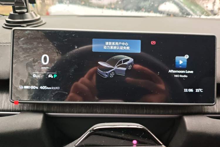 Used Nio EC6 2023 75 kWh Instrument Cluster
