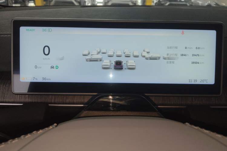 Used Nio EC6 2023 75 kWh Instrument Cluster