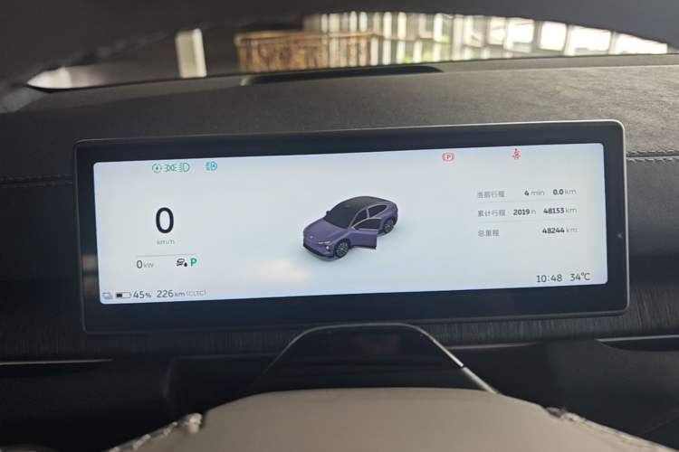 Used Nio EC6 2023 75 kWh Instrument Cluster