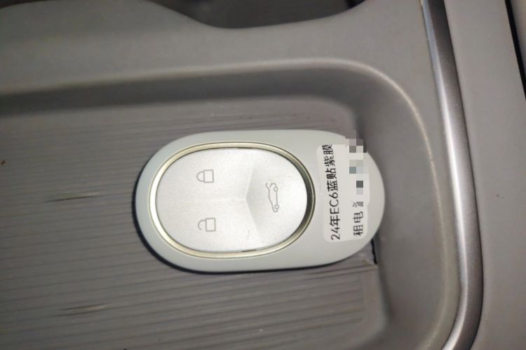 Used Nio EC6 2023 75 kWh Interior 1