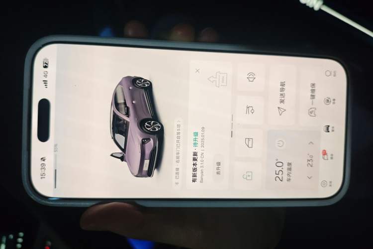 Used Nio EC6 2023 75 kWh Interior 1