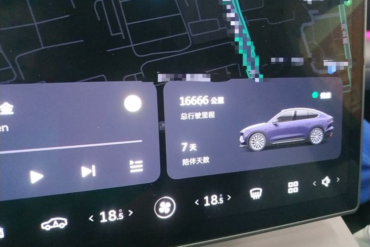 Used Nio EC6 2023 75 kWh Odometer Close Up