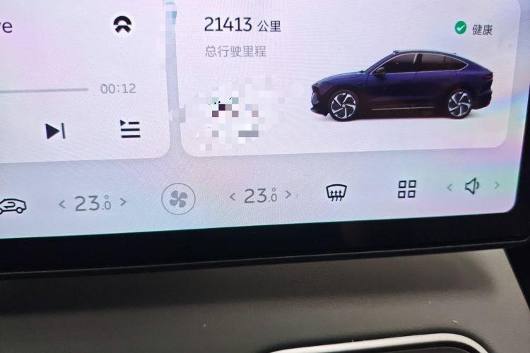 Used Nio EC6 2023 75 kWh Odometer Close Up
