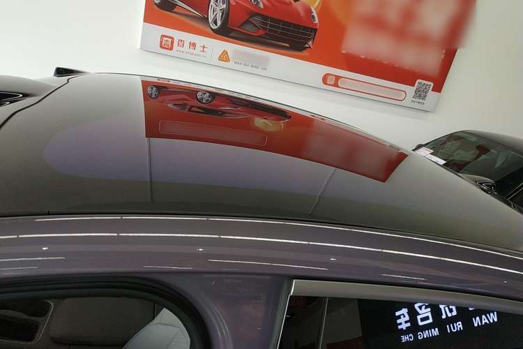 Used Nio EC6 2023 75 kWh Roof