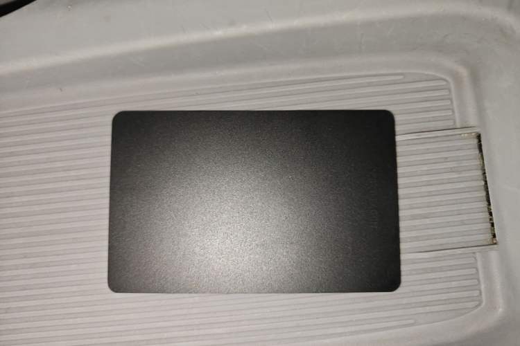 Used Nio EC6 2023 75 kWh Vehicle Key
