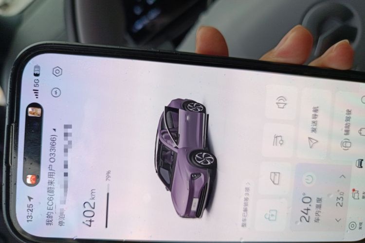 Used Nio EC6 2023 75 kWh Vehicle Key