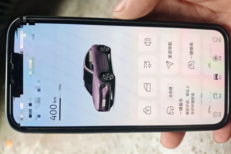 Used Nio EC6 2023 75 kWh Vehicle Key