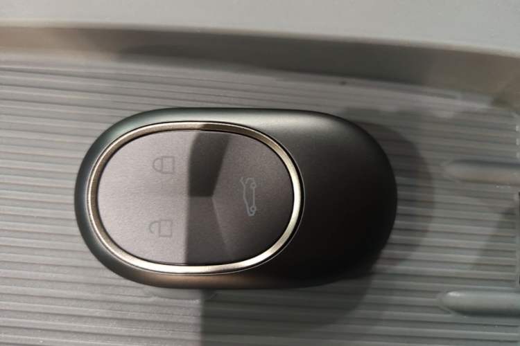 Used Nio EC6 2023 75 kWh Vehicle Key
