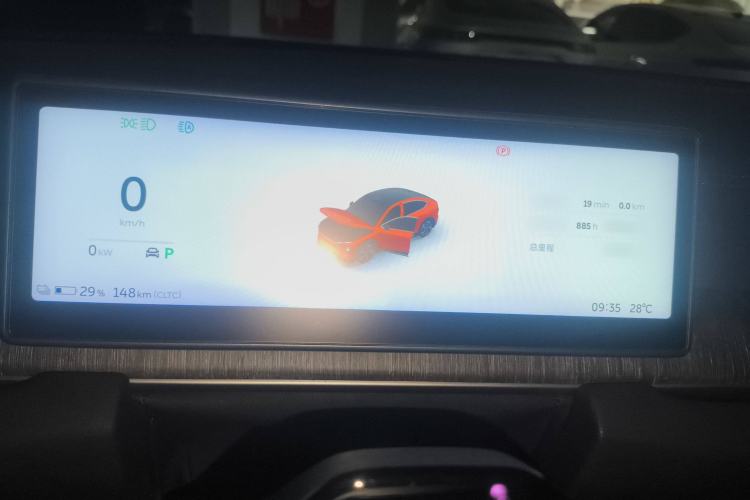Used Nio EC6 2023 75 kWh Instrument Cluster