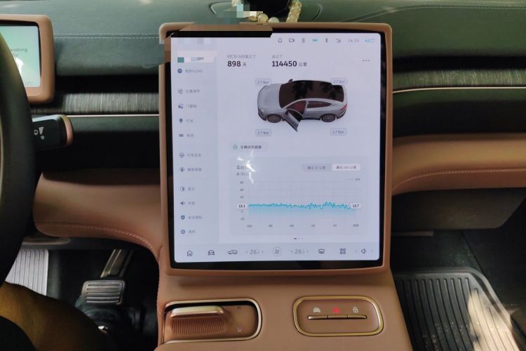 Used Nio EC6 2023 75 kWh Audio And AC Panel