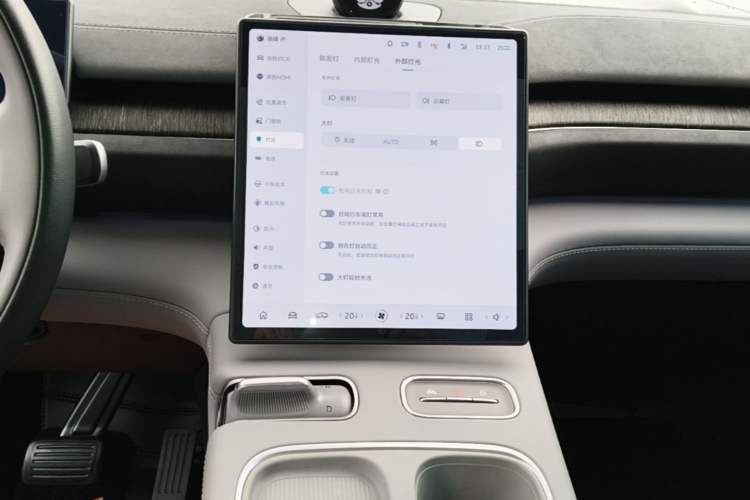 Used Nio EC6 2023 75 kWh Audio And AC Panel