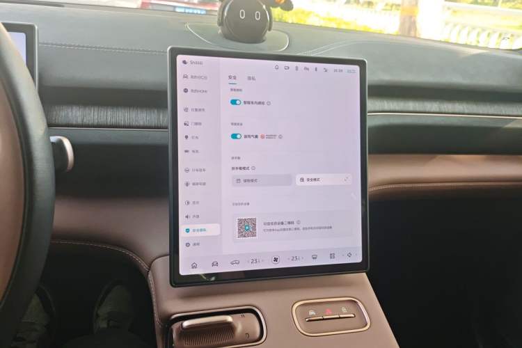 Used Nio EC6 2023 75 kWh Audio And AC Panel