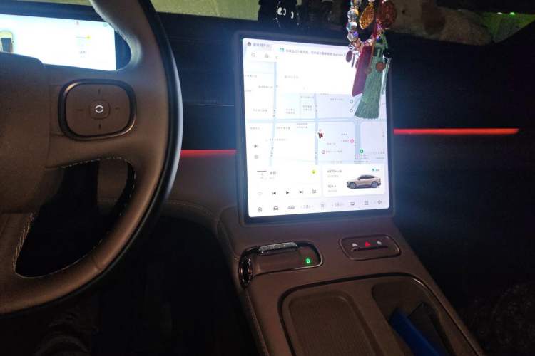 Used Nio EC6 2023 75 kWh Audio And AC Panel