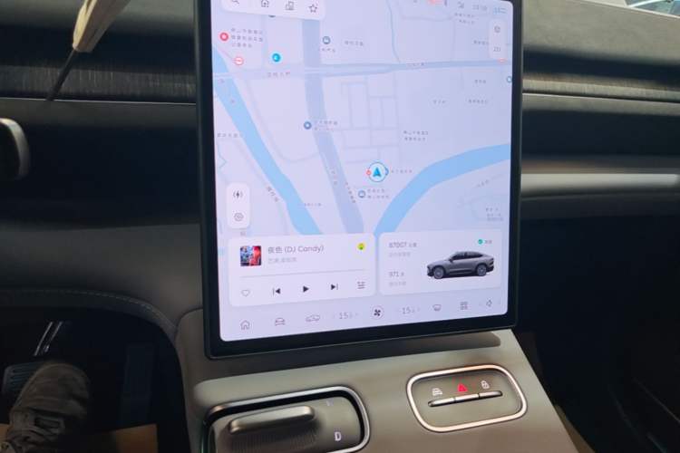Used Nio EC6 2023 75 kWh Audio And AC Panel