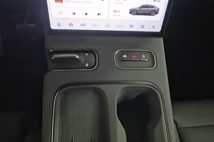 Used Nio EC6 2023 75 kWh Gear Lever