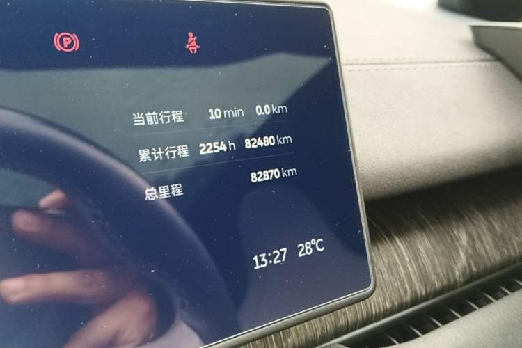Used Nio EC6 2023 75 kWh Instrument Cluster