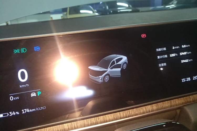 Used Nio EC6 2023 75 kWh Instrument Cluster