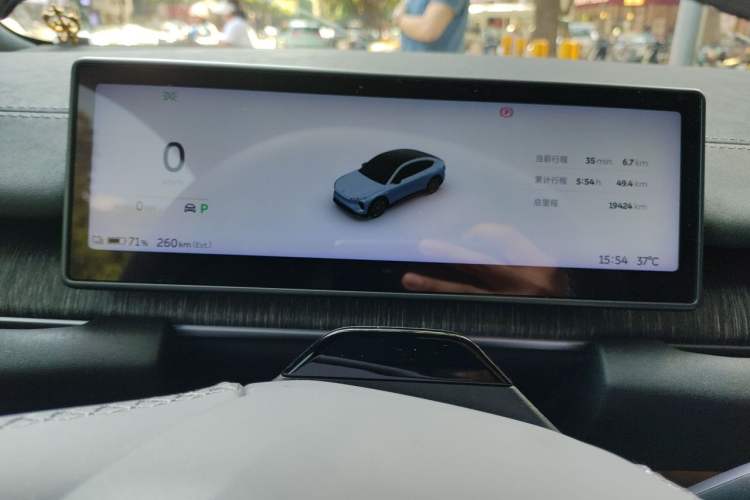Used Nio EC6 2023 75 kWh Instrument Cluster