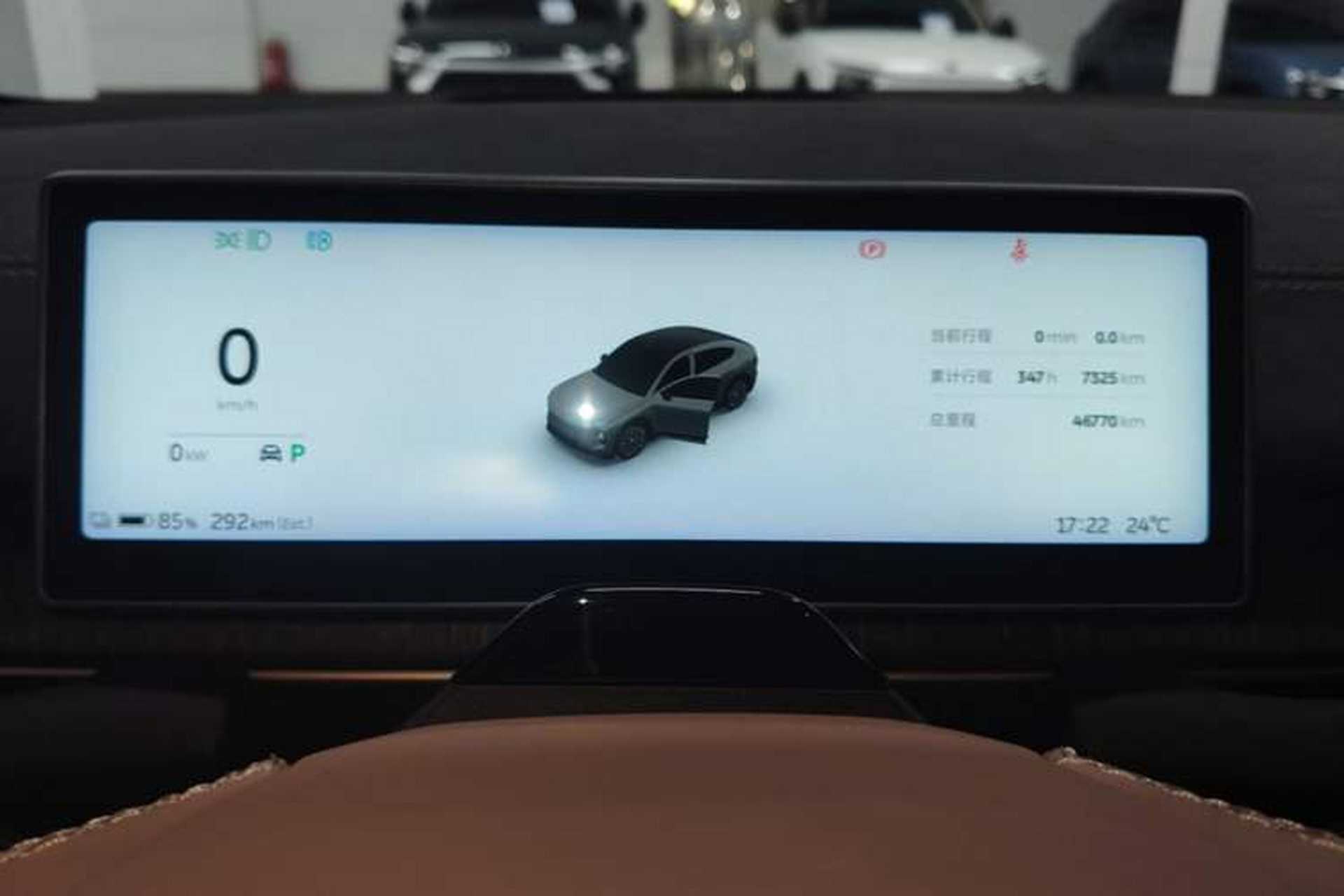 Used Nio EC6 2023 75 kWh Instrument Cluster