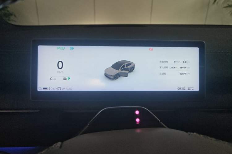 Used Nio EC6 2023 75 kWh Instrument Cluster