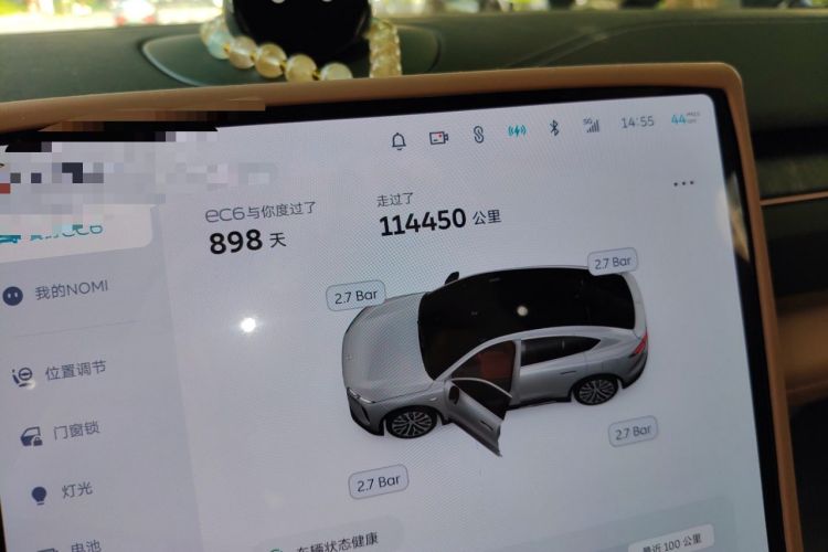 Used Nio EC6 2023 75 kWh Odometer Close Up