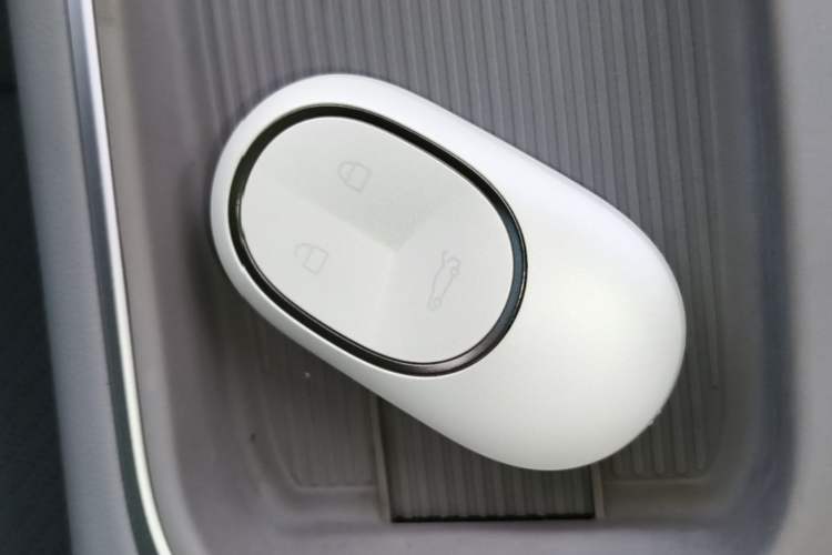 Used Nio EC6 2023 75 kWh Vehicle Key