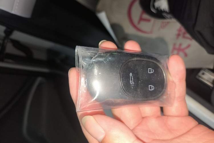 Used Nio EC6 2023 75 kWh Vehicle Key