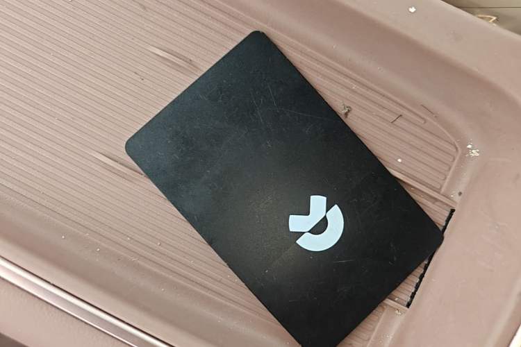 Used Nio EC6 2023 75 kWh Vehicle Key