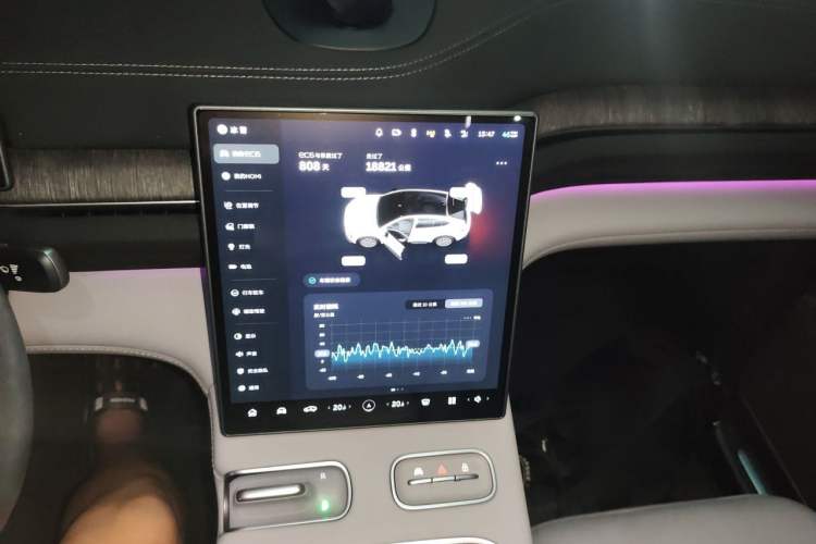 Used Nio EC6 2023 75 kWh Audio And AC Panel
