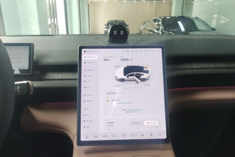 Used Nio EC6 2023 75 kWh Audio And AC Panel