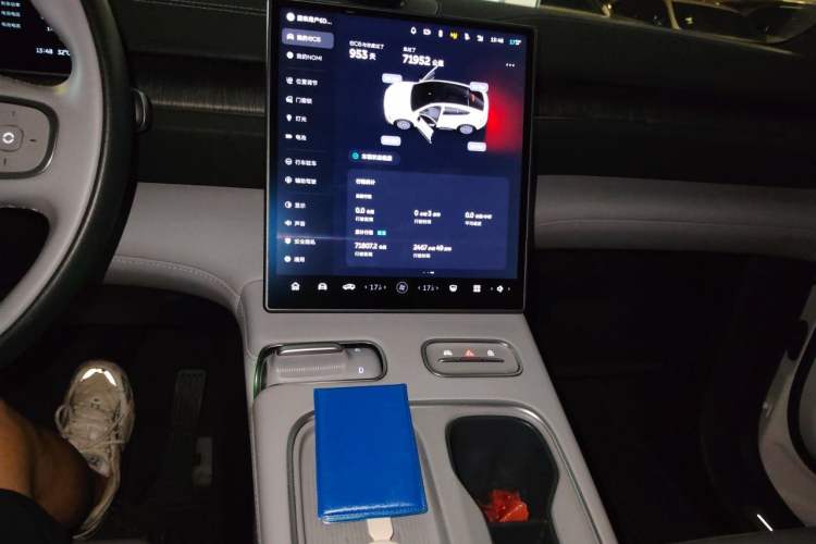 Used Nio EC6 2023 75 kWh Audio And AC Panel