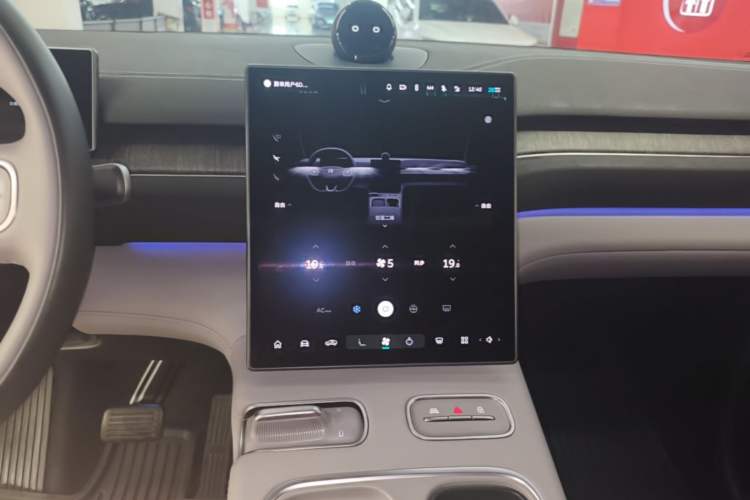 Used Nio EC6 2023 75 kWh Audio And AC Panel