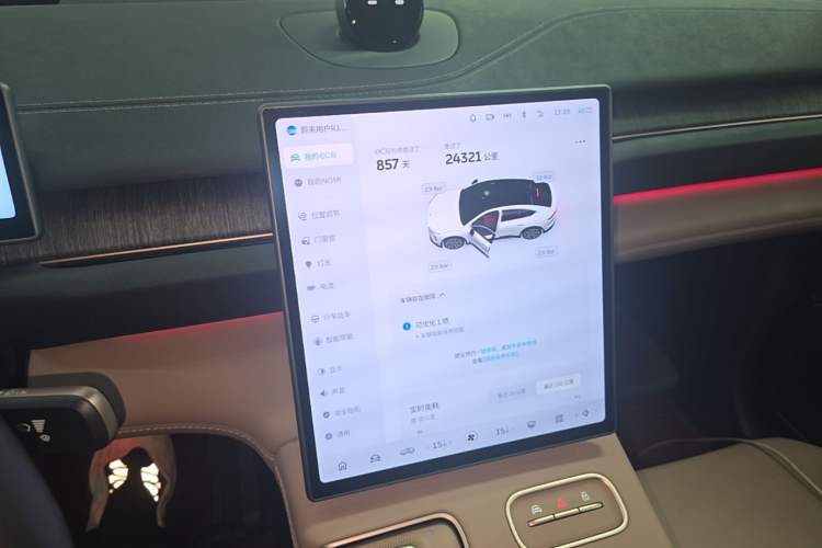Used Nio EC6 2023 75 kWh Audio And AC Panel